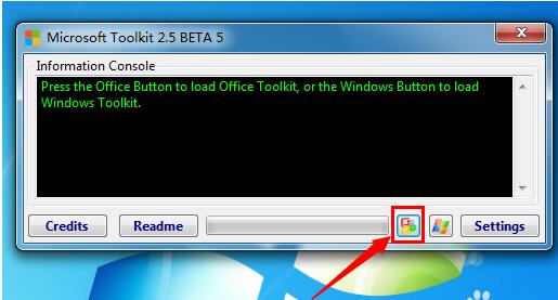 office2013激活密钥码大全 office2013永久激活密钥最新(含激活教程)