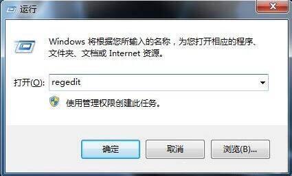 此电脑右键管理打不开怎么办 电脑右键管理打开失败的解决办法
