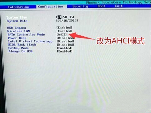 安装系统提醒缺少计算机所需的介质驱动程序的解决办法