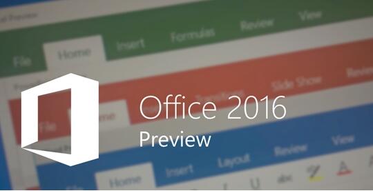 office2016永久激活方法 永久免费激活office2016方法大全（含激活码）