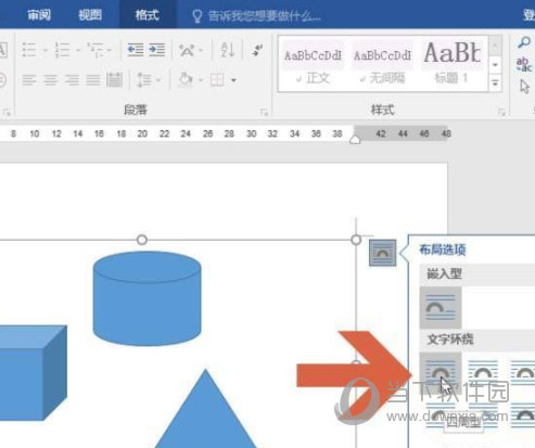 Word2016