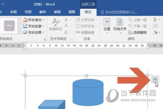 Word2016