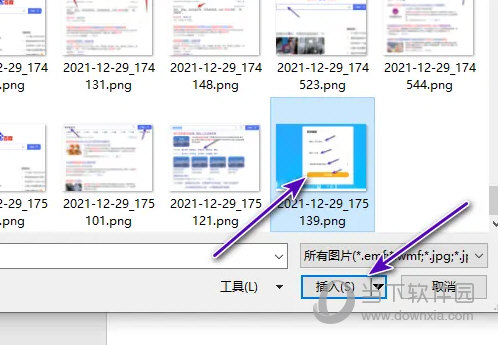Word2021