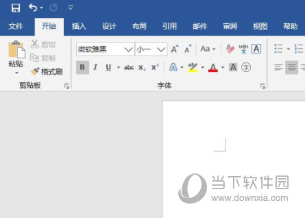 Word2016