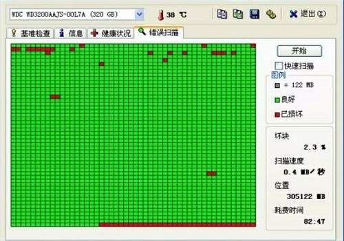 电脑开机提示硬盘找不到怎么办 系统提示无法找到硬盘的解决办法