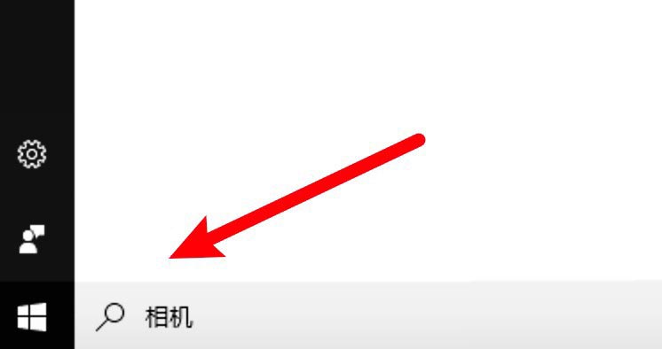 电脑拍照功能在哪里? 电脑拍照的技巧