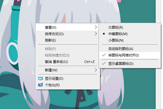电脑开机后只显示鼠标和背景怎么办 电脑桌面不显示任何东西的解决办法