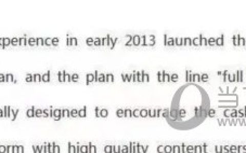 WPS2019英文单词换行断开怎么办 详细步骤介绍