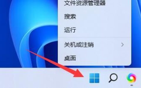 网卡驱动程序异常上不了网怎么办 网卡驱动程序不正常的解决办法