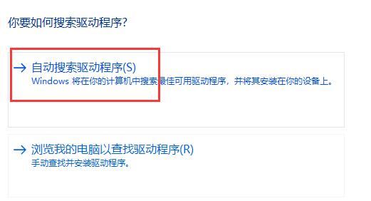 网卡驱动程序异常上不了网怎么办 网卡驱动程序不正常的解决办法