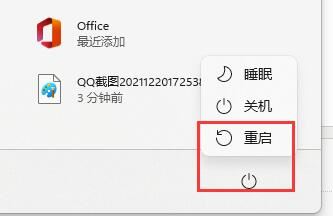 网卡驱动程序异常上不了网怎么办 网卡驱动程序不正常的解决办法