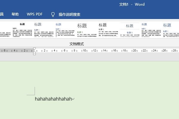 电脑键盘复制粘贴快捷键是crtl加什么 复制快捷键操作技巧分享