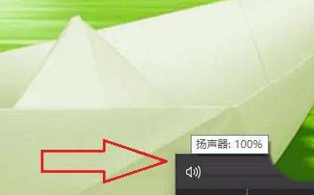 电脑声卡驱动装好了还是没声音如何修复 声卡驱动安装了扬声器没有声音的解决办法