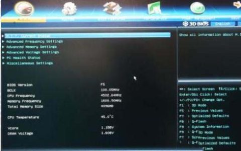你的电脑设备需要修复0xc000007b无法开机怎么办?(附解决办法)