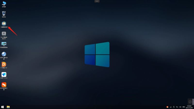 U盘重装Win11方法教程