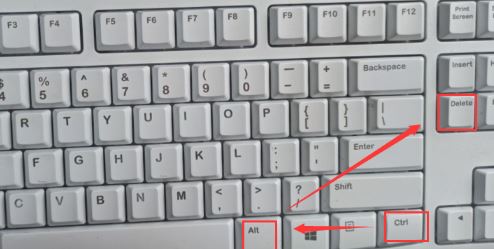 电脑黑屏按ctrl+alt+delete没反应怎么办 电脑黑屏按哪三个键恢复