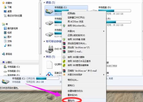 电脑黑屏按ctrl+alt+delete没反应怎么办 电脑黑屏按哪三个键恢复