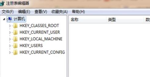 电脑黑屏按ctrl+alt+delete没反应怎么办 电脑黑屏按哪三个键恢复