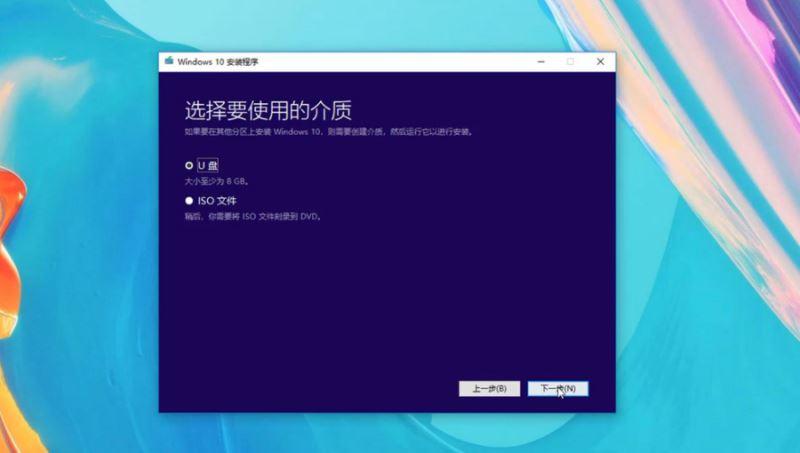 系统怎么转移到固态硬盘?笔记本加装/升级固态硬盘后安装/迁移方法