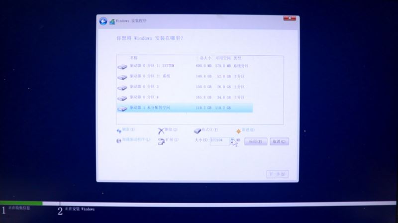 系统怎么转移到固态硬盘?笔记本加装/升级固态硬盘后安装/迁移方法
