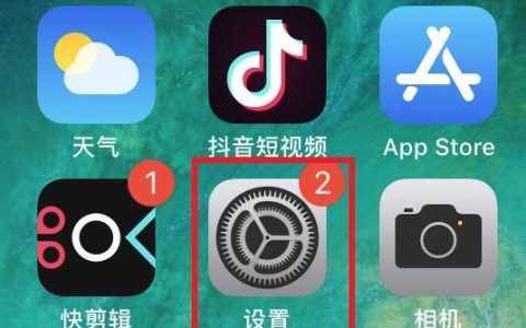 手机呼叫转移如何关闭 iphone/安卓呼叫转移功能取消方法