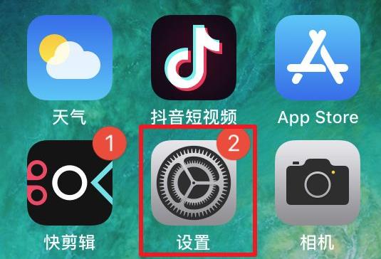 手机呼叫转移如何关闭 iphone/安卓呼叫转移功能取消方法