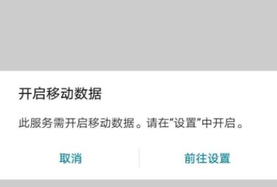 手机呼叫转移如何关闭 iphone/安卓呼叫转移功能取消方法