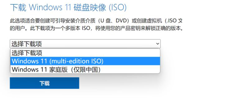 Windows 11首次重大更新!如何快速升级Win11 22H2?(附四种升级方法)