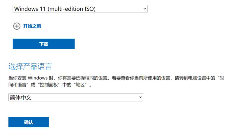 Windows 11首次重大更新!如何快速升级Win11 22H2?(附四种升级方法)