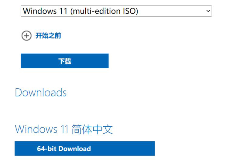 Windows 11首次重大更新!如何快速升级Win11 22H2?(附四种升级方法)