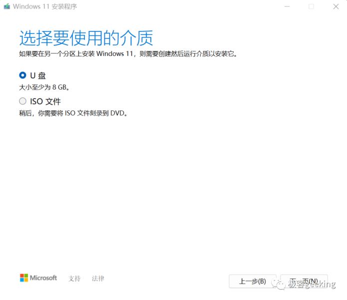 Windows 11首次重大更新!如何快速升级Win11 22H2?(附四种升级方法)