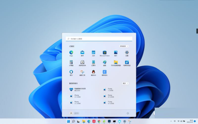 Windows 11首次重大更新!如何快速升级Win11 22H2?(附四种升级方法)