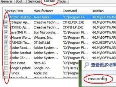 电脑开机蓝屏错误代码c000021a怎么办 电脑蓝屏报错c000021a的解决办法