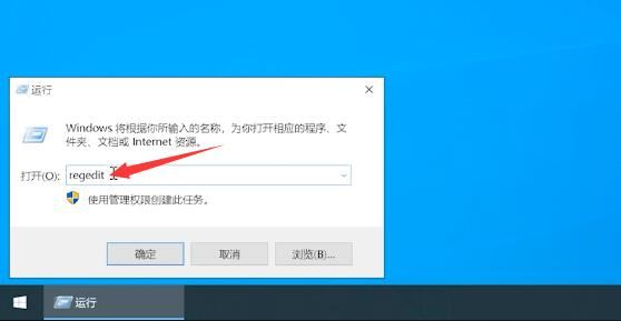 开机电脑没反应只有鼠标能动的解决办法