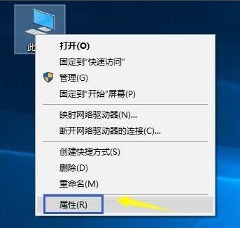 电脑时间错误怎么办 电脑时间同步不了解决方法
