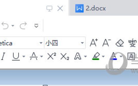 WPSWord怎么对比文档 一个操作就行