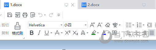 打开两个需要比较的文档