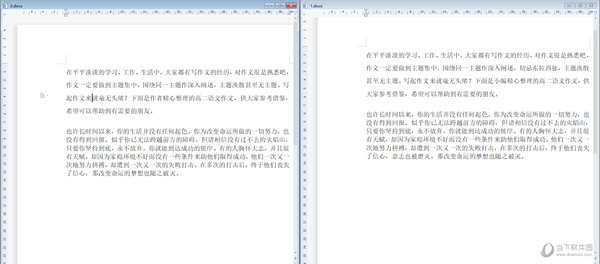 WPSWord对比文档