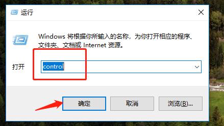 键盘灯亮打不了字怎么办 键盘不能打字了灯亮的解决办法