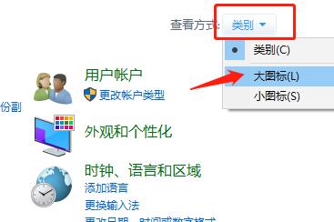 键盘灯亮打不了字怎么办 键盘不能打字了灯亮的解决办法