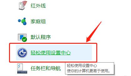 键盘灯亮打不了字怎么办 键盘不能打字了灯亮的解决办法