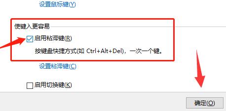 键盘灯亮打不了字怎么办 键盘不能打字了灯亮的解决办法