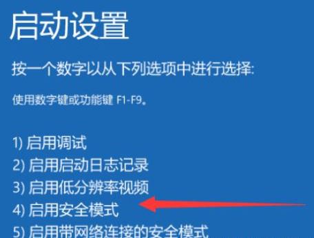 电脑好好的突然开不了机的怎么办 电脑开机失败的解决方法