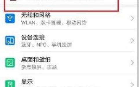 华为云空间如何查看照片 华为云空间查看照片具体操作方法分享