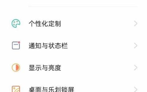 OPPOReno7连接的wifi密码怎么查看密码?手机wifi密码查看方法