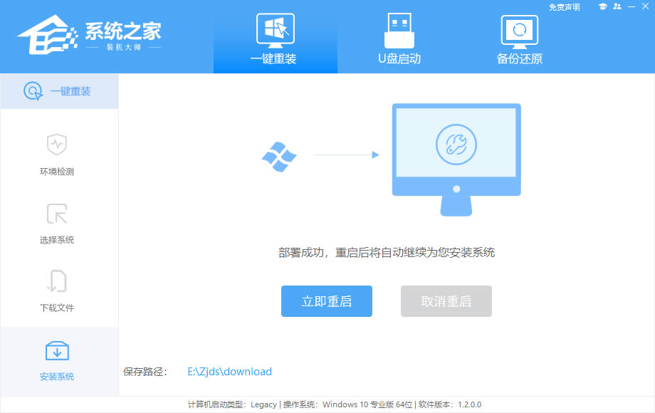 如何从win7升级到win11系统?非正版win7升级到win11系统版本的方法