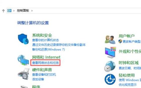 电脑有网但是只能上QQ怎么办 电脑除了qq都不能上网的解决办法