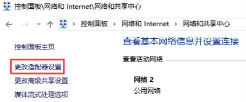 电脑有网但是只能上QQ怎么办 电脑除了qq都不能上网的解决办法