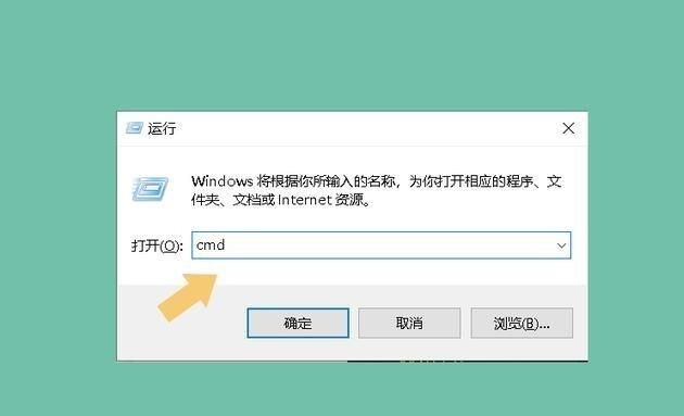 电脑有网但是只能上QQ怎么办 电脑除了qq都不能上网的解决办法