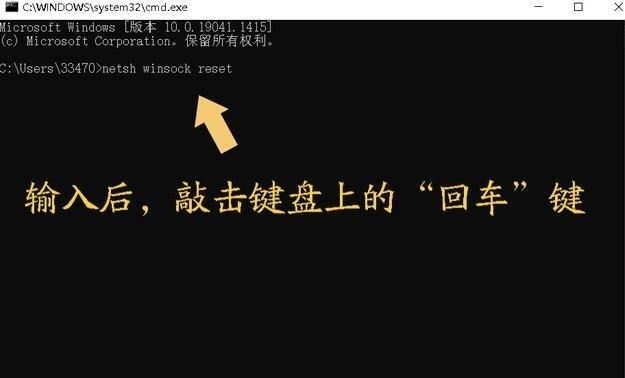电脑有网但是只能上QQ怎么办 电脑除了qq都不能上网的解决办法